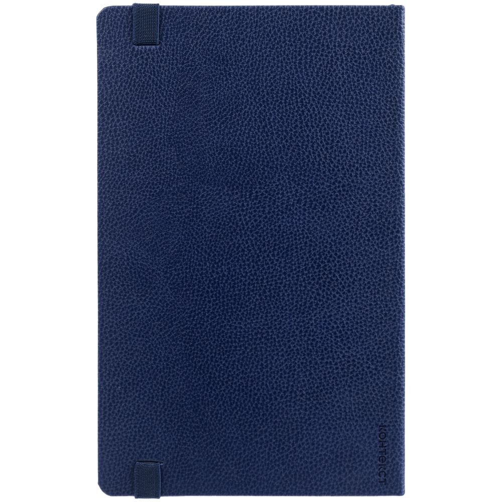 Ежедневник Nova Round, недатированный, темно-синий (Изображение 4)