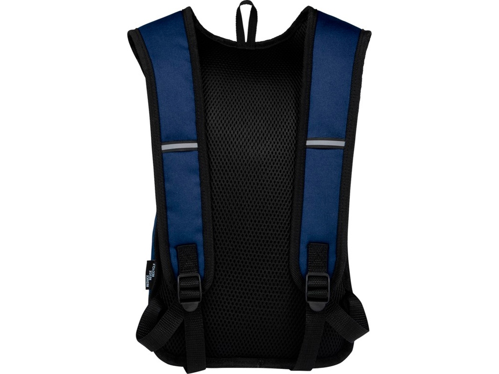 Рюкзак для прогулок Trails (темно-синий)  (Изображение 3)