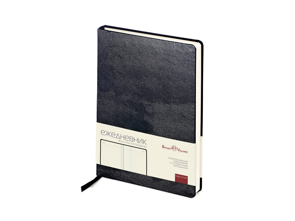 Ежедневник недатированный А5 Megapolis (черный) A5