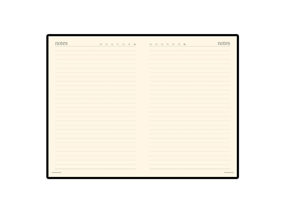 Ежедневник недатированный А5 Megapolis (черный) A5 (Изображение 2)