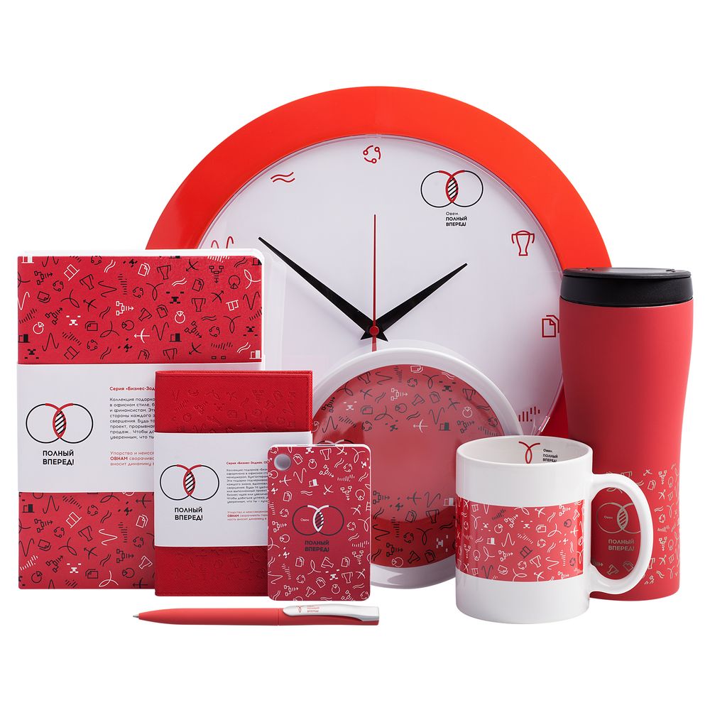 Кружка «Бизнес-зодиак. Овен» (Изображение 9)