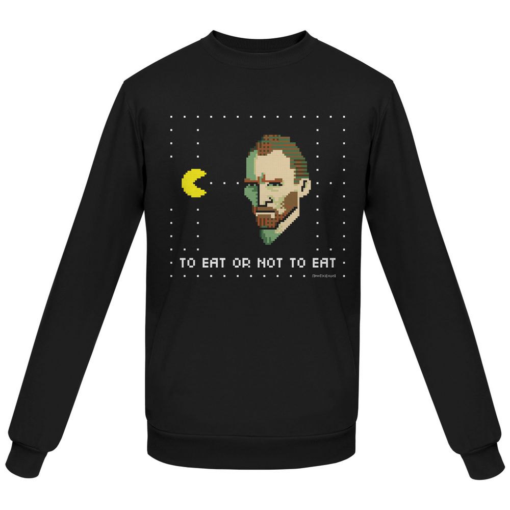 Толстовка «Ван-Пакман» (Изображение 2)