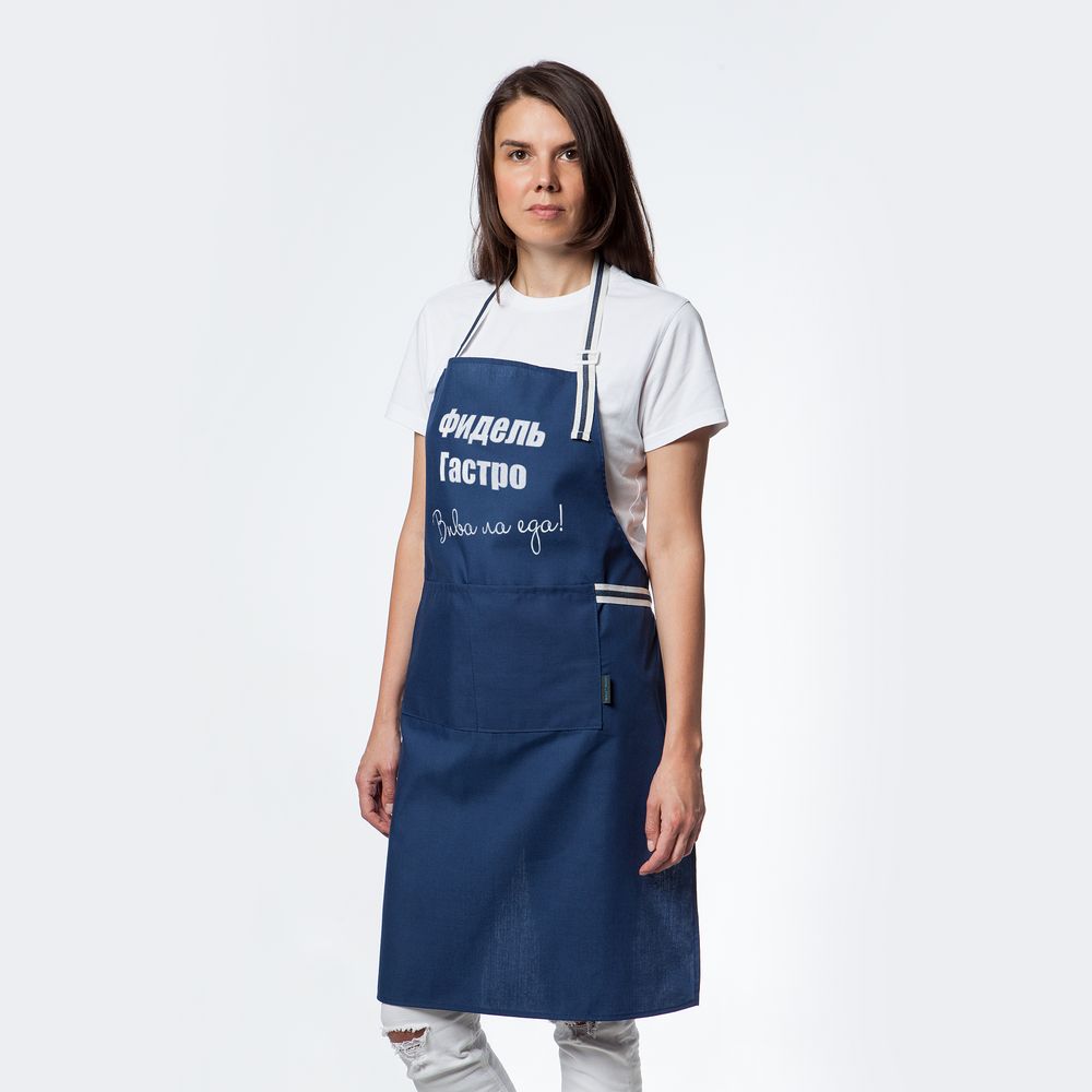 Фартук «Фидель Гастро» (Изображение 6)