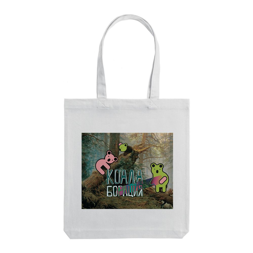 Холщовая сумка «Коалаборация» (Изображение 2)