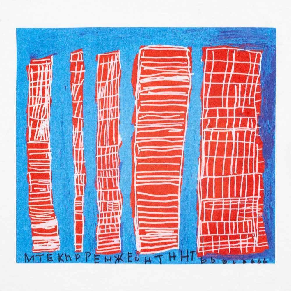 Футболка «Небоскребы» (Изображение 3)