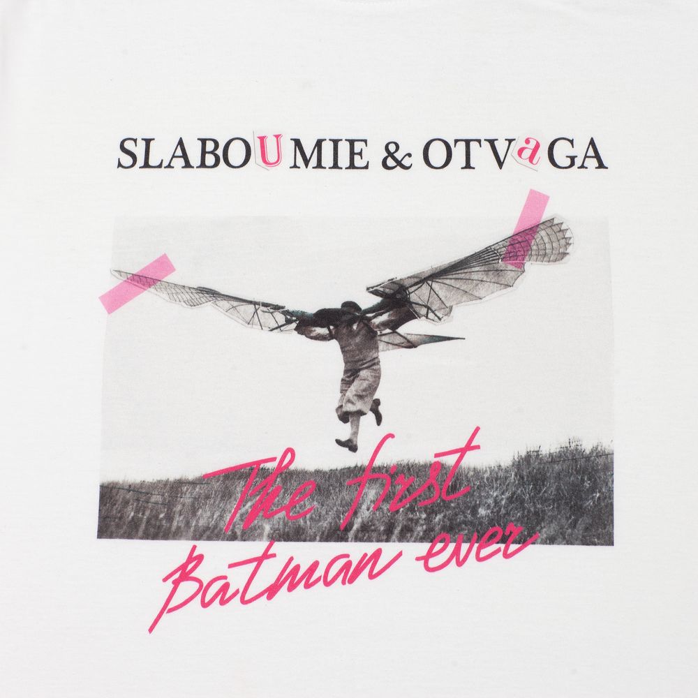 Футболка «Слабоумие и отвага» (Изображение 4)