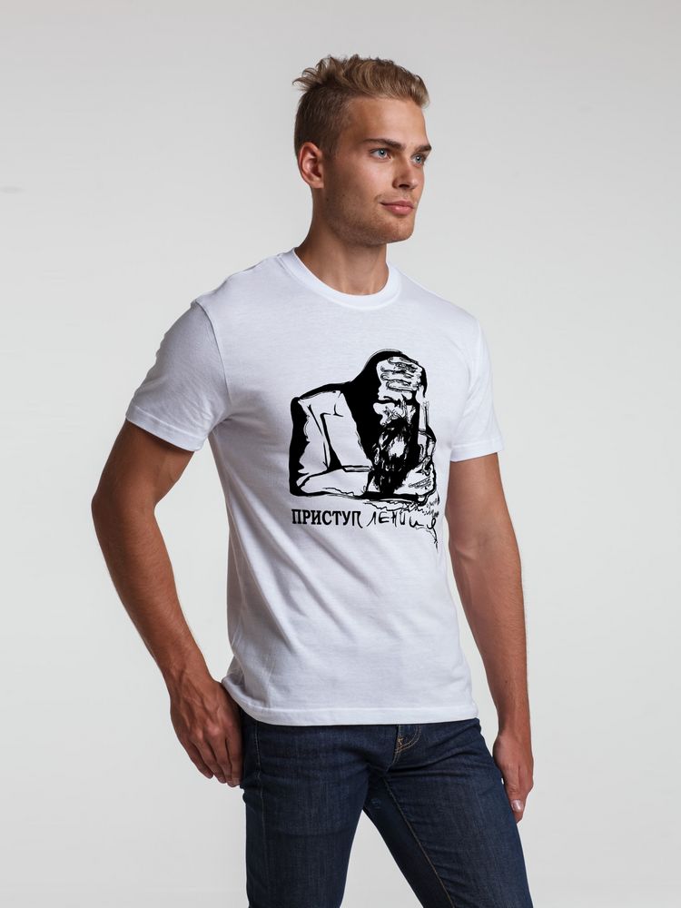 Футболка мужская «Приступ лени» (Изображение 5)