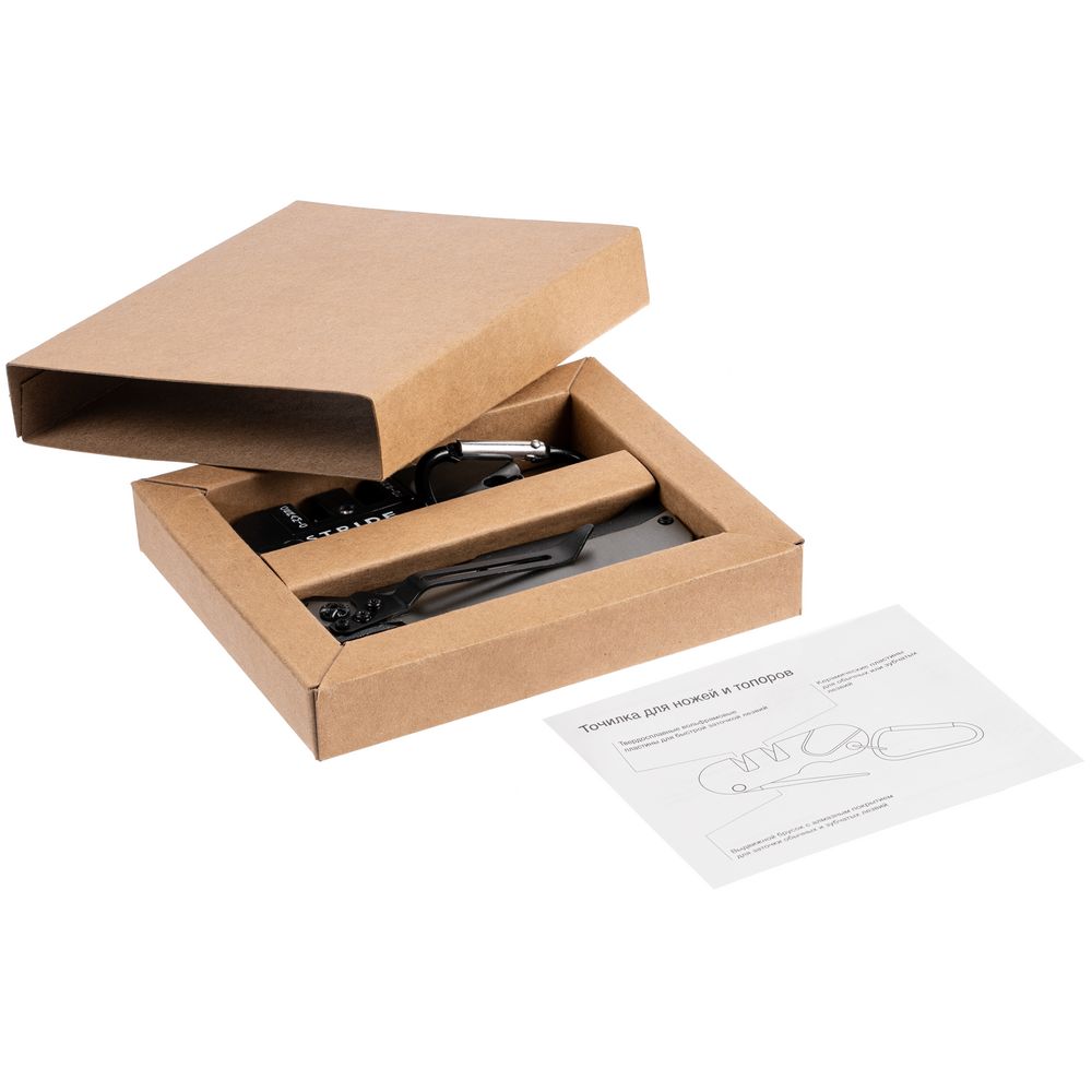 Набор Ster (Изображение 2)