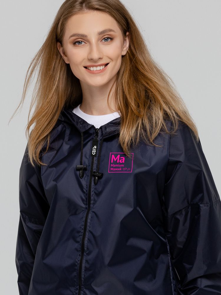 Дождевик «Мамий», темно-синий, размер M (Изображение 2)