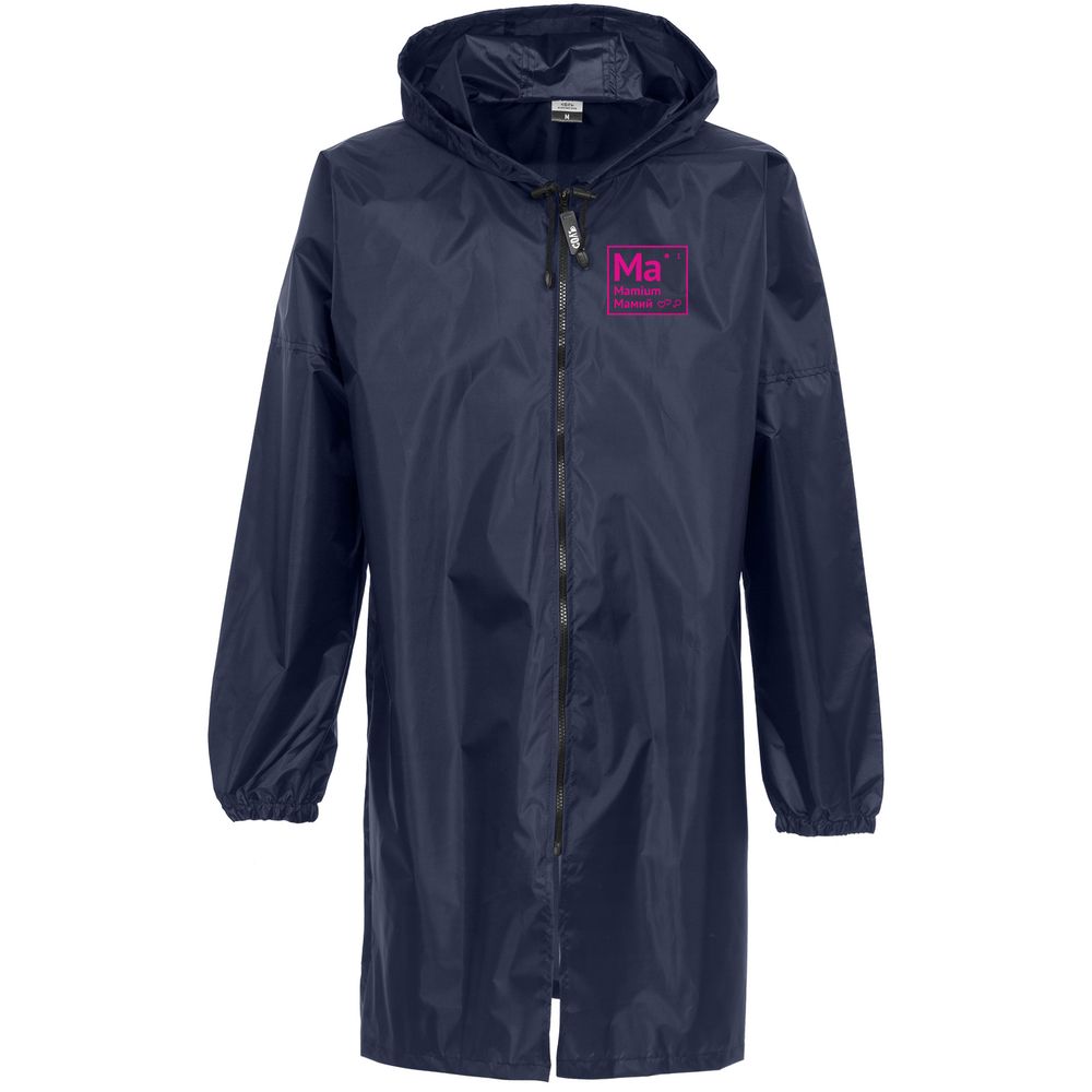 Дождевик «Мамий», темно-синий, размер M (Изображение 3)