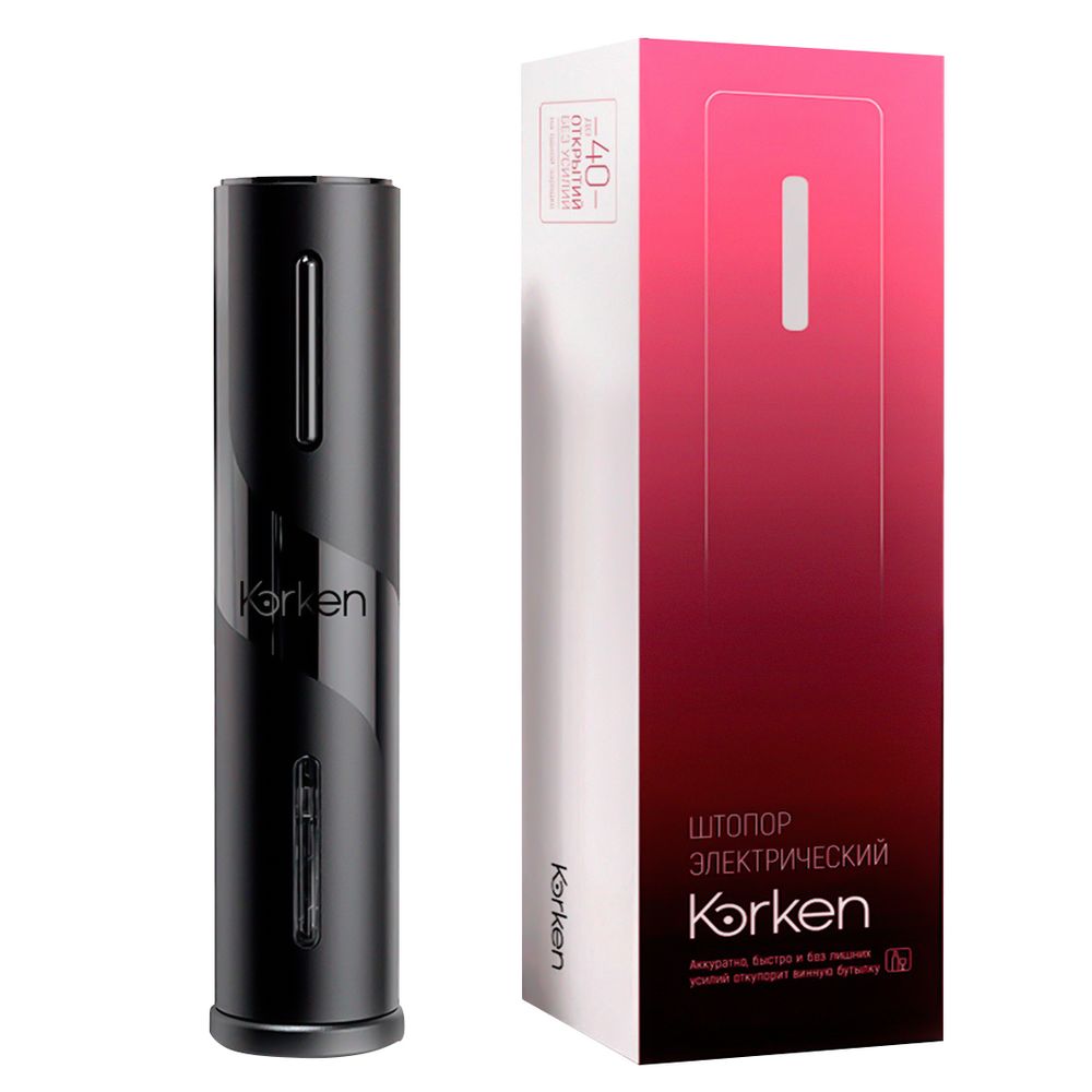 Электрический штопор Korken Black (Изображение 4)