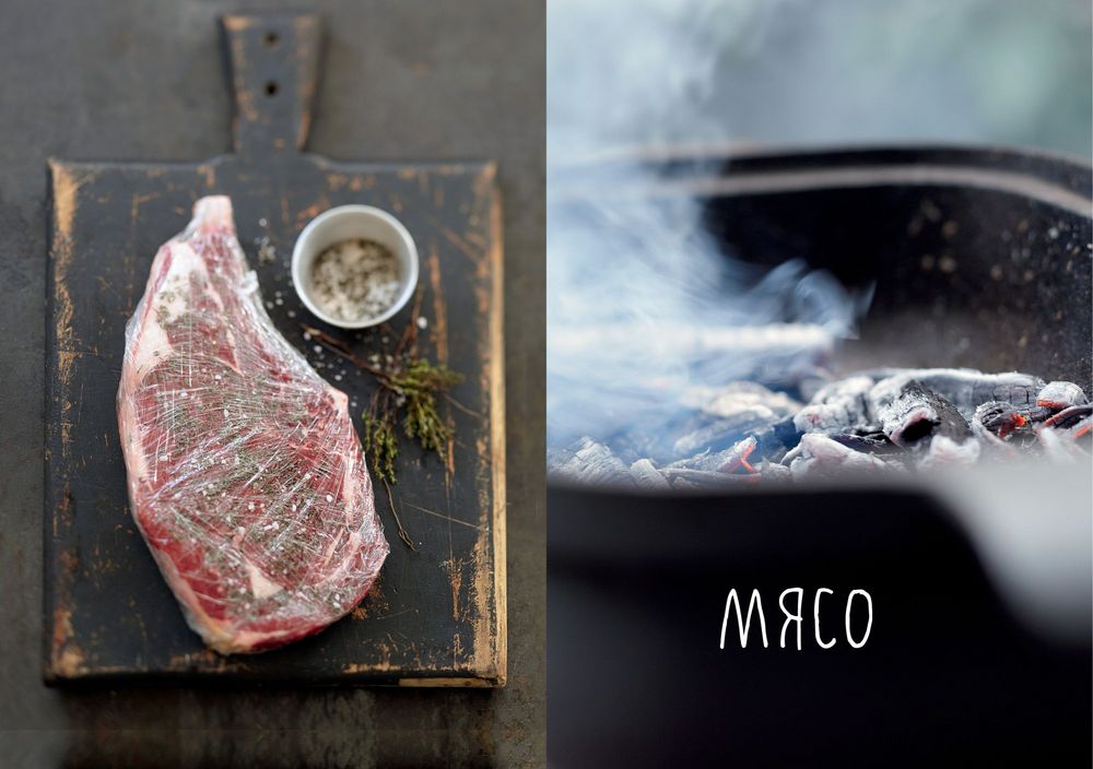 Книга «Барбекю. Закуски, основные блюда, десерты» (Изображение 10)