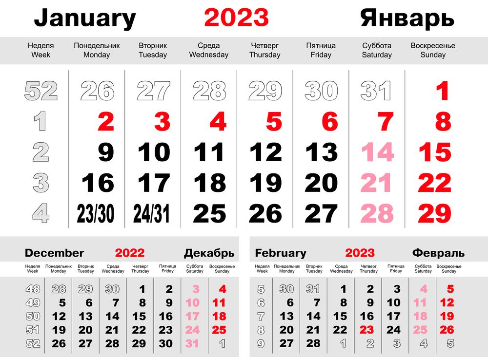 Календарь настенный Mono с печатью на заказ (Изображение 4)