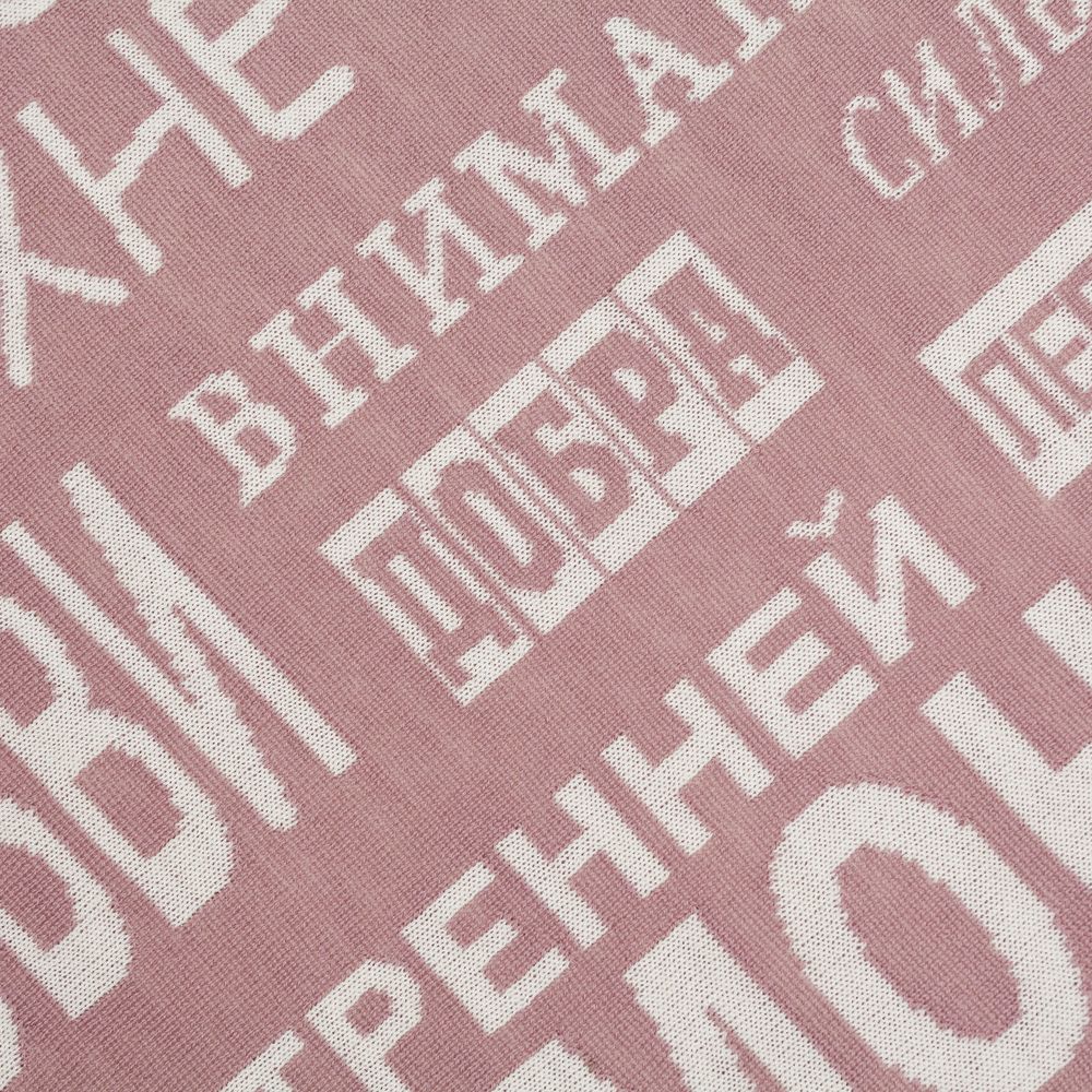 Плед на заказ Tricksy Net Light, S, полушерсть (Изображение 6)