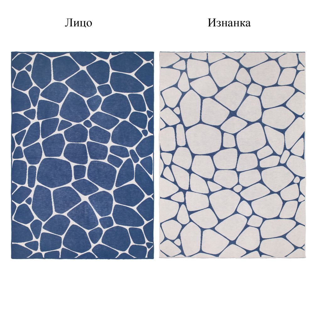 Плед на заказ Tricksy Net Light, S, полушерсть (Изображение 7)