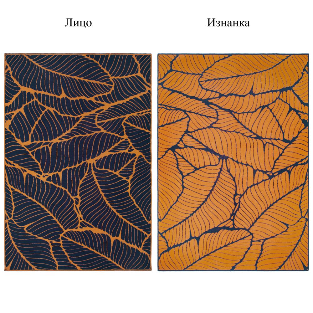 Плед на заказ Tricksy Net Light, S, полушерсть (Изображение 10)