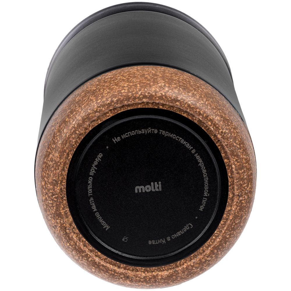 Термостакан Steady, черный (Изображение 5)