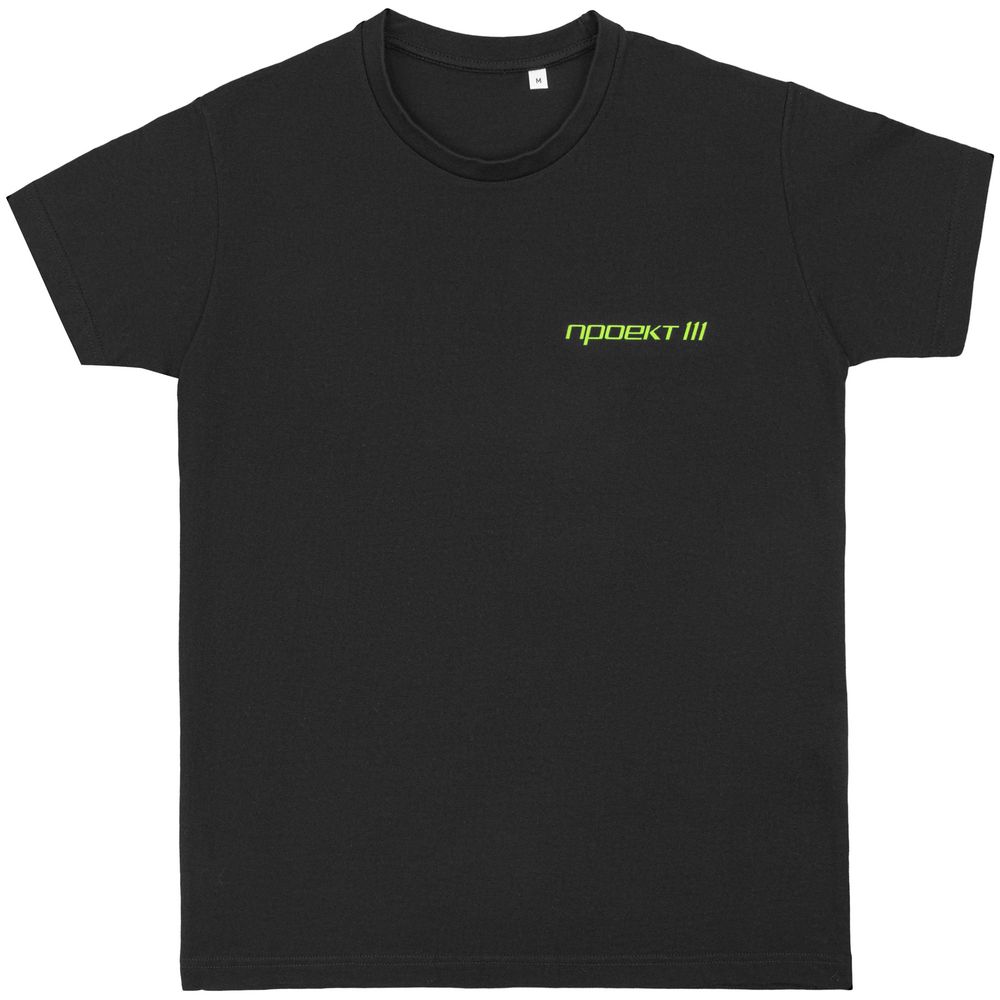 Термонаклейка Print на заказ (Изображение 3)