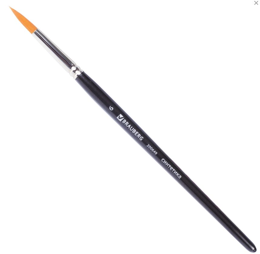 Набор для рисования «Я тоже так могу» (Изображение 7)