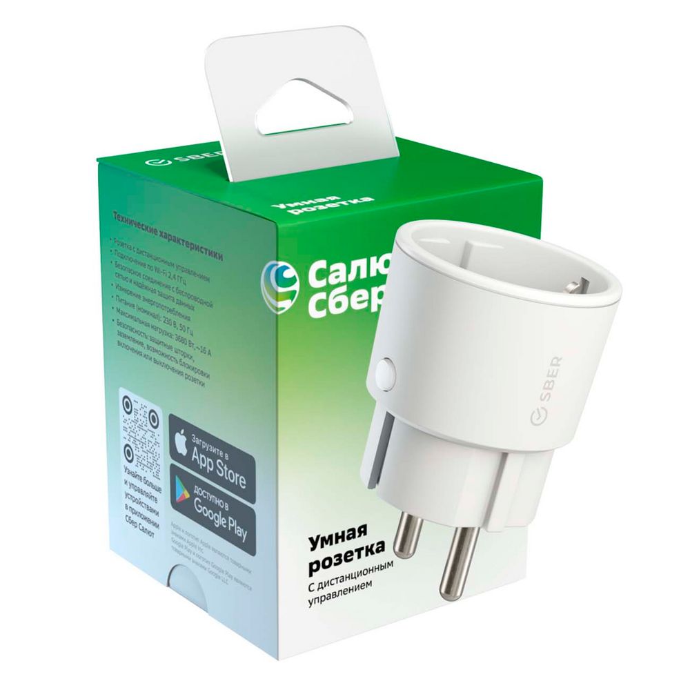 Умная розетка Sber (Изображение 2)