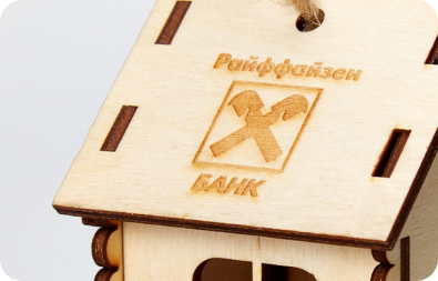 Нанесение логотипа