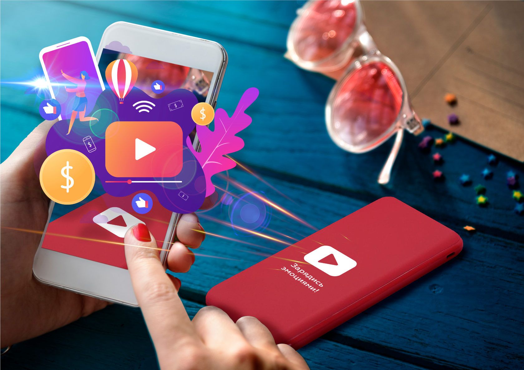 Что такое AR-сувениры