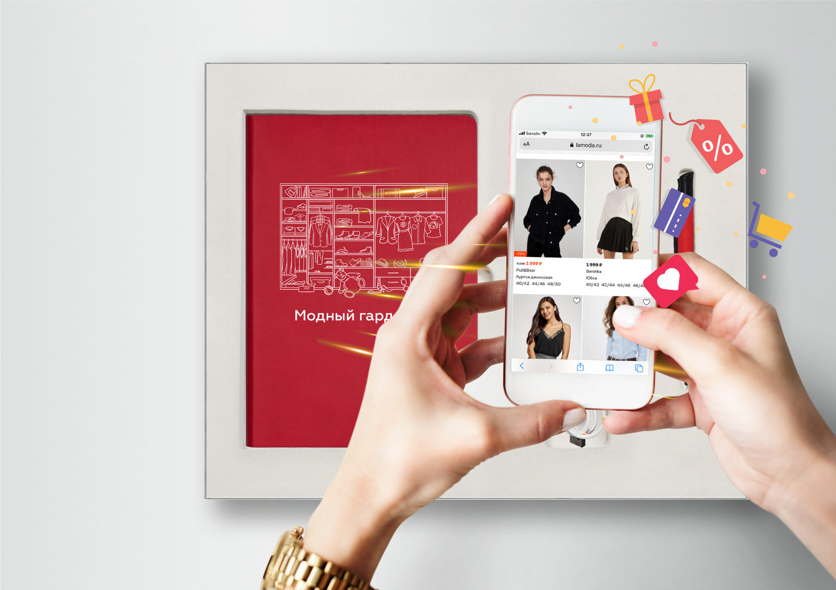 Что такое AR-сувениры