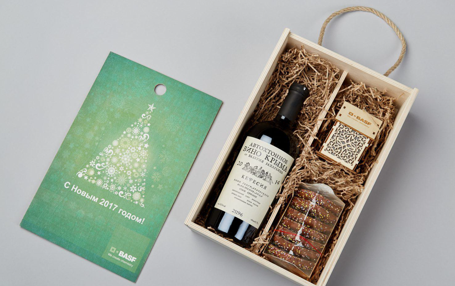 Подарочный ящик из дерева