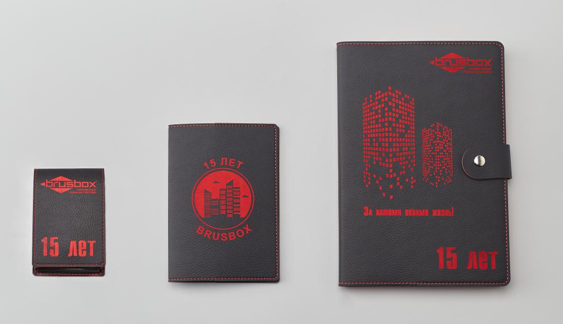 Сувенирная продукция