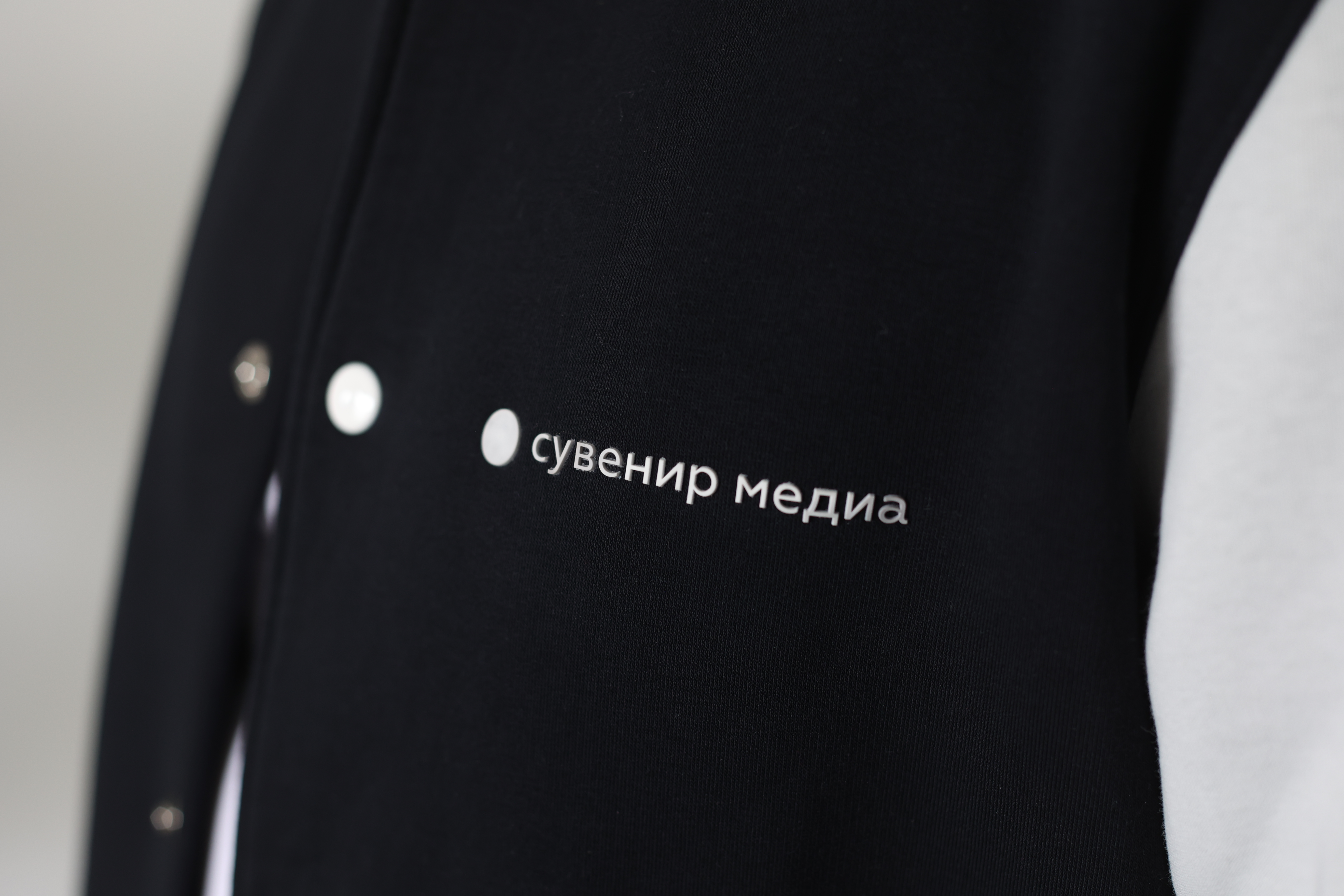 Промо одежда