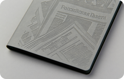 Фирменная графика