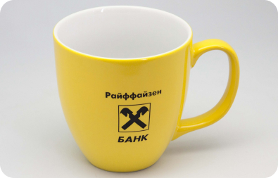  с  логотипом