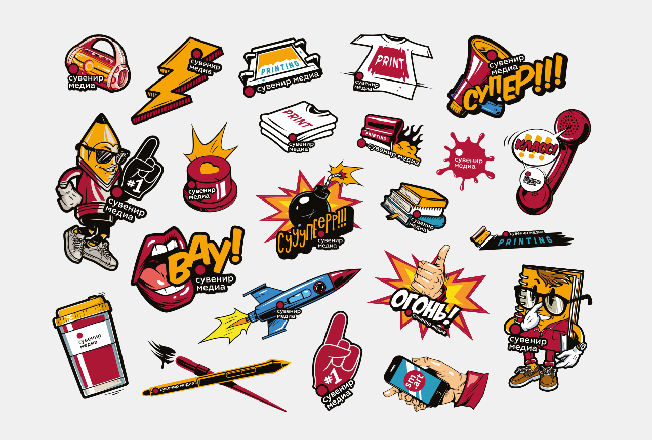 Бизнес сувенир стикерпак