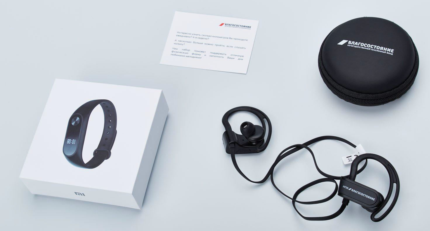 Минималистичный дизайн сувенирной продукции