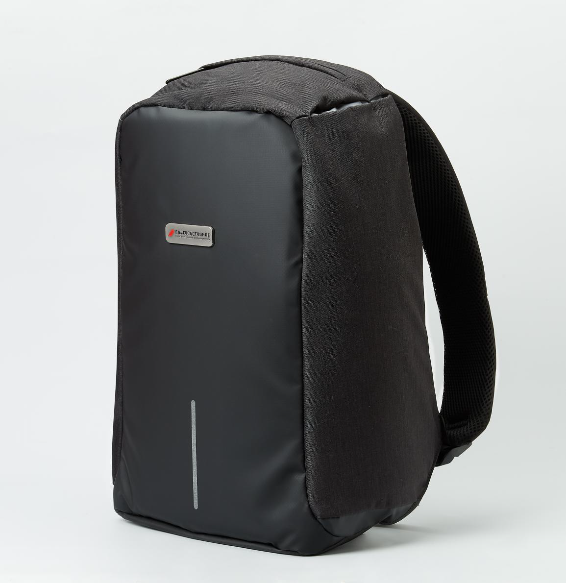 Сумки для ноутбуков с логотипом