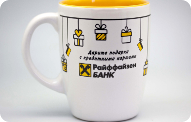 Белые кружки с логотипом