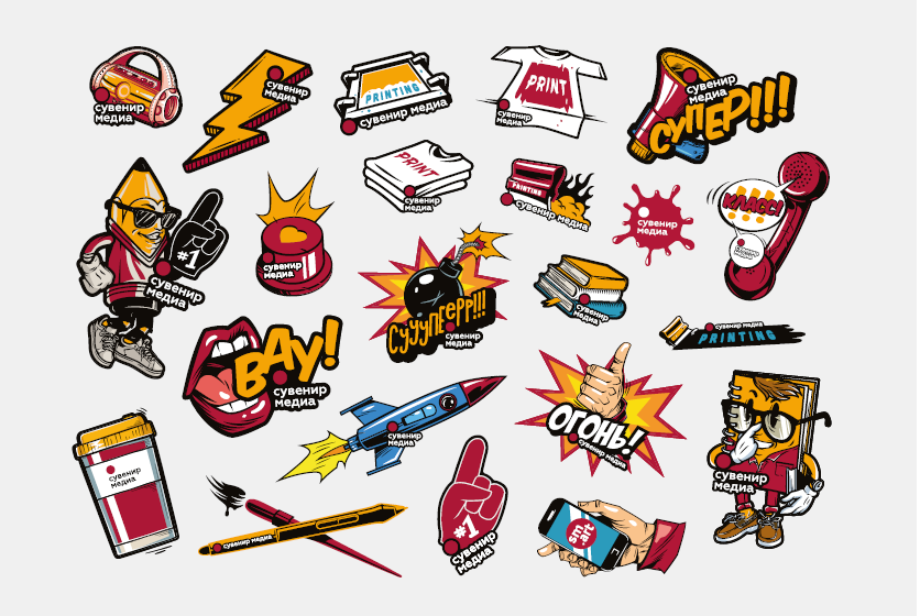 Стикеры с логотипом