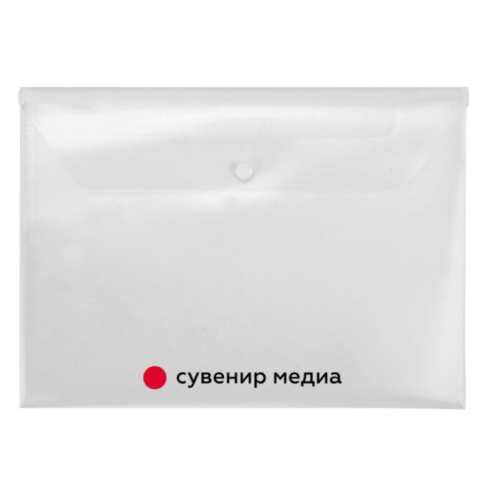 Папки на кнопке