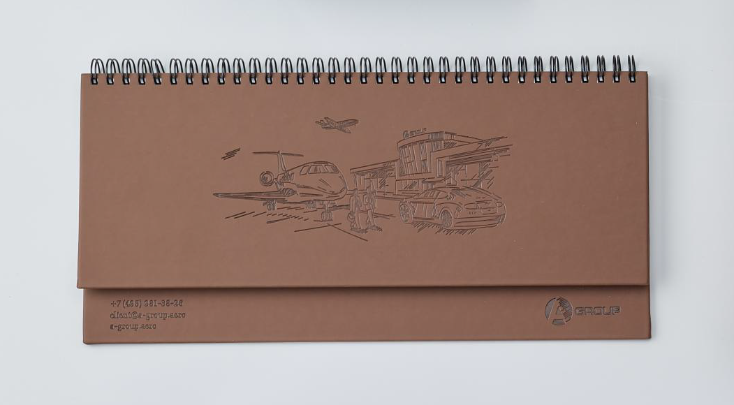 Планинги с логотипом