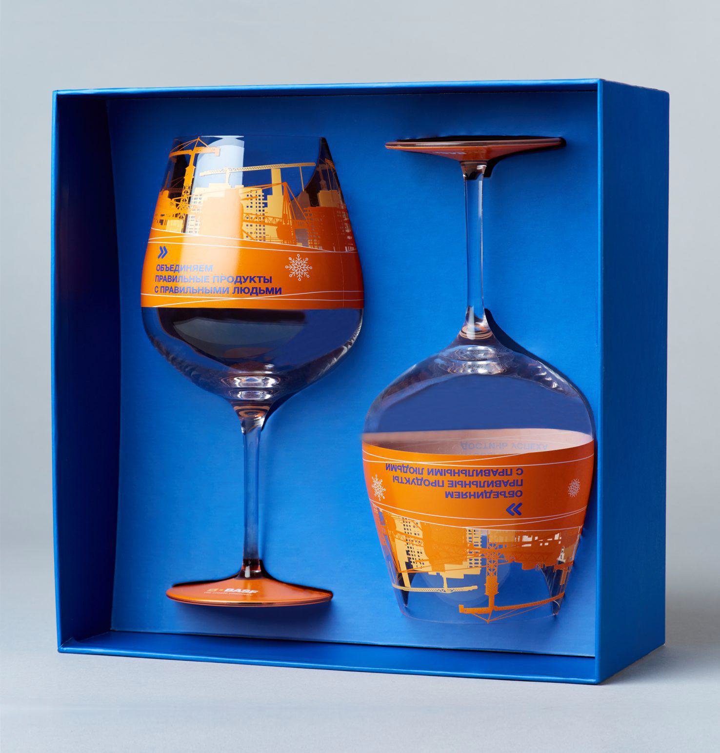 Набор бокалов для вина с логотипом