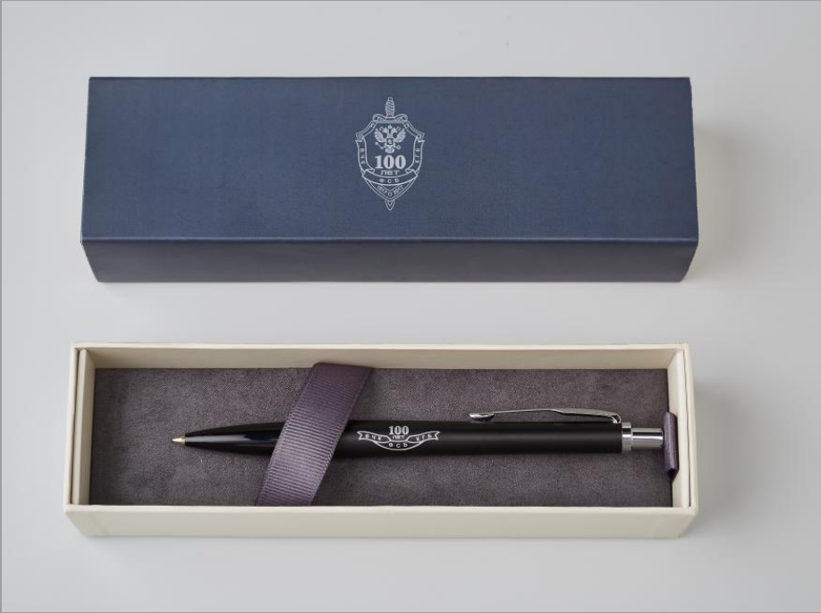 Ручки с гравировкой