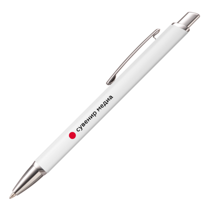 Брендированные ручки