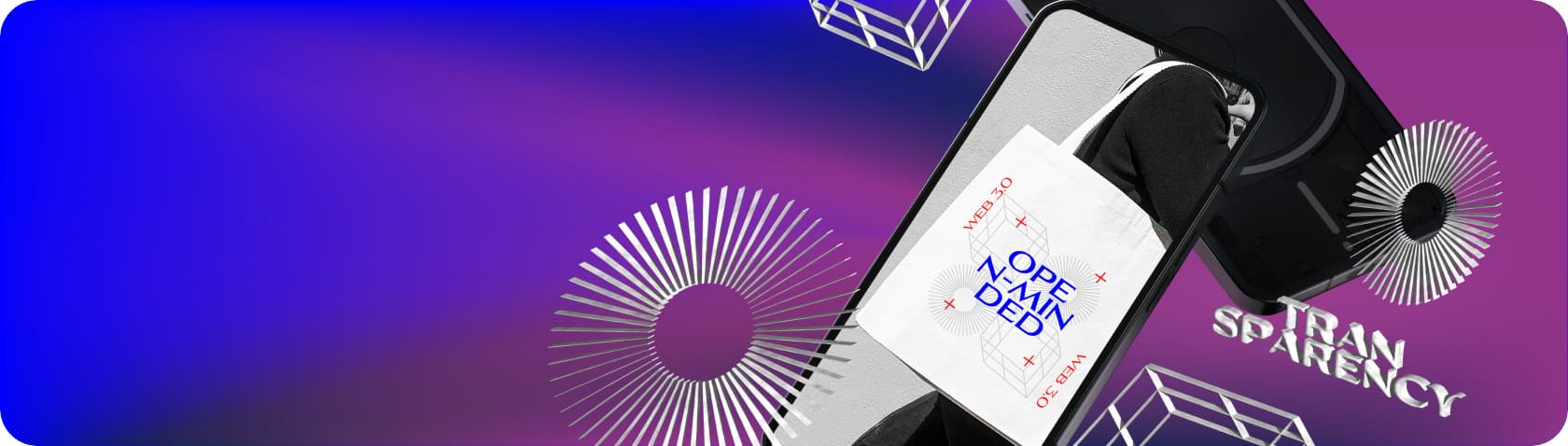 оживи свои подарки